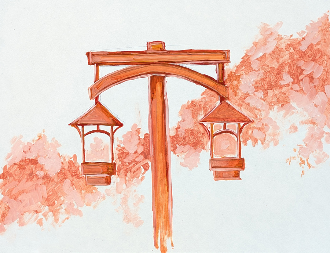 Lamp Post